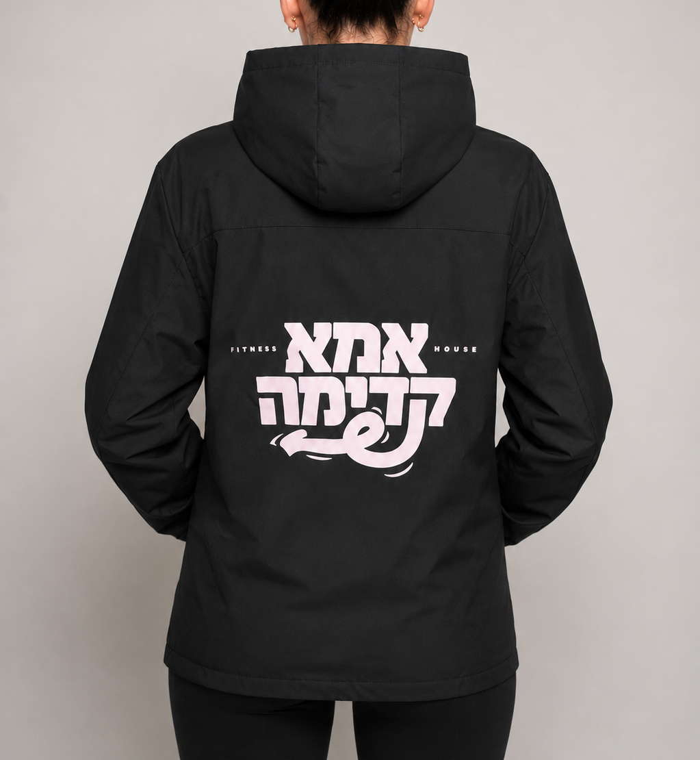 מעיל אימון