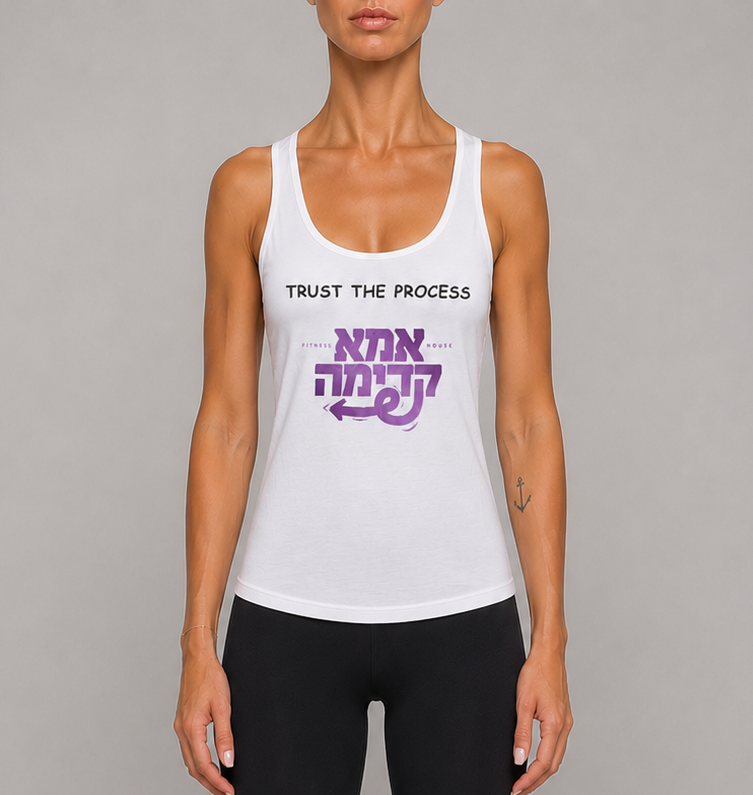 גופיית אימון TRUST כותנה